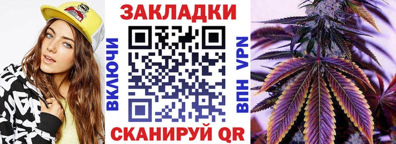 Что такое Арсеньев Марихуана  Амфетамин  КОКАИН  Галлюциногенные грибы  Мефедрон  ГАШ 