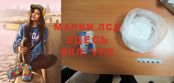 скорость Наволоки