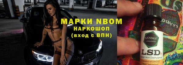 скорость Наволоки