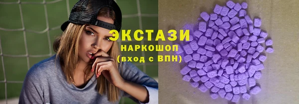 марихуана Навашино