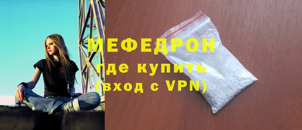 spice Артём
