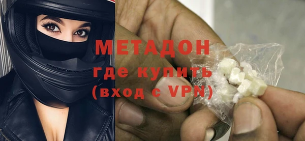 экстази Михайлов