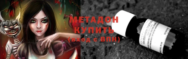 spice Артём