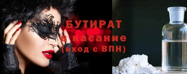 экстази Михайлов