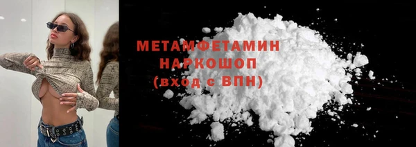скорость Наволоки