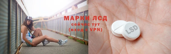 экстази Михайлов