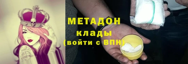 гидропоника Надым