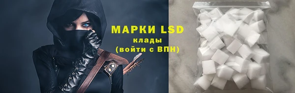 скорость Наволоки