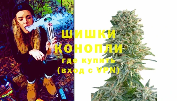 меф VHQ Михайловск