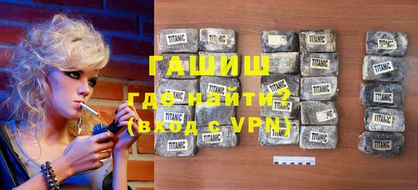 экстази Михайлов