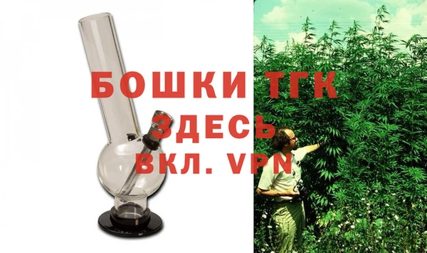 гидропоника Надым