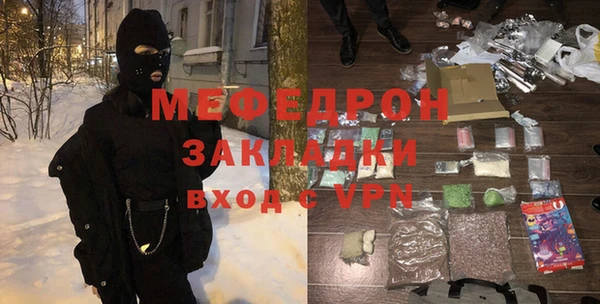 apvp Михайловка