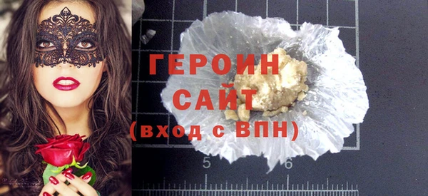 гидропоника Надым