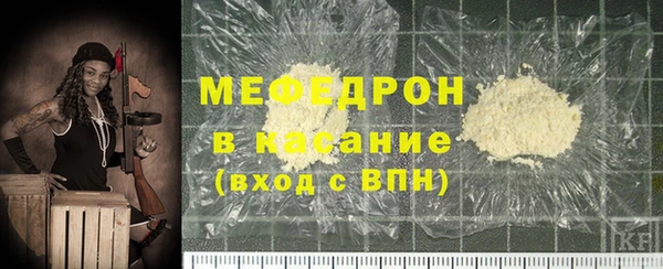 гидропоника Надым