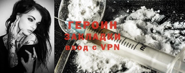 экстази Михайлов