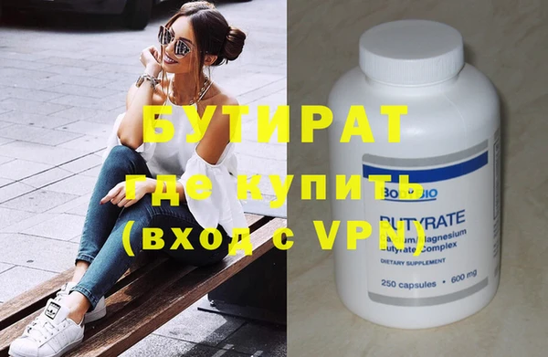 экстази Михайлов