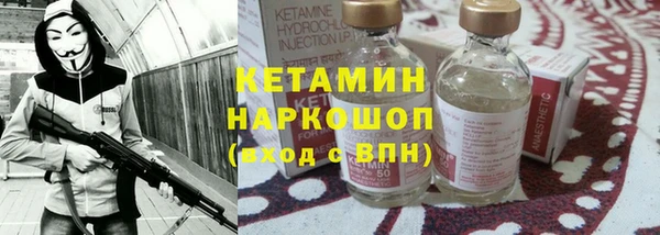 apvp Михайловка