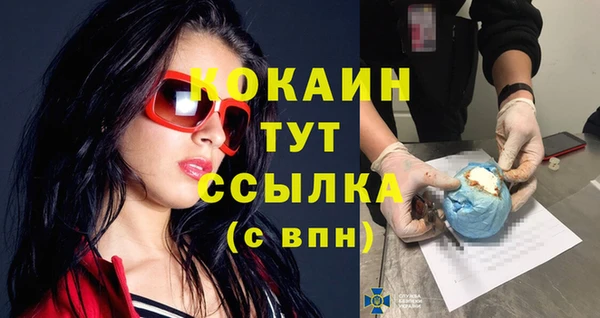 apvp Михайловка