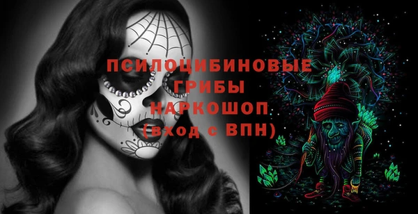скорость Наволоки