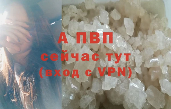 скорость Наволоки