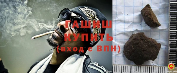 скорость Наволоки