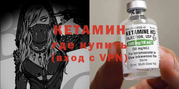 скорость Наволоки
