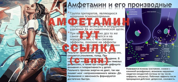 дурь Ачинск