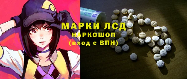 скорость Наволоки