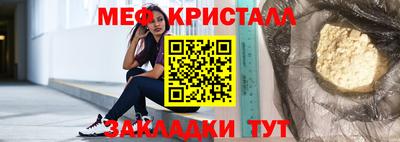 винт Кинель