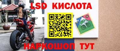 винт Кинель