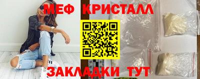 ГАЛЛЮЦИНОГЕННЫЕ ГРИБЫ Кимры