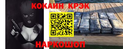 винт Кинель