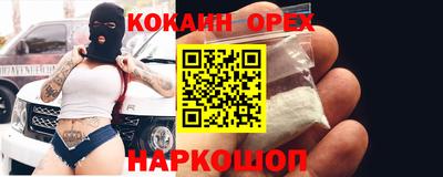ГАЛЛЮЦИНОГЕННЫЕ ГРИБЫ Кимры