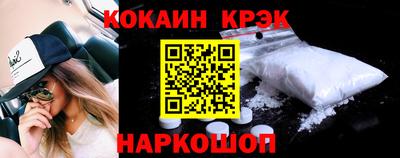 ГАЛЛЮЦИНОГЕННЫЕ ГРИБЫ Кимры