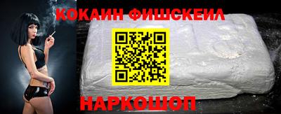 винт Кинель