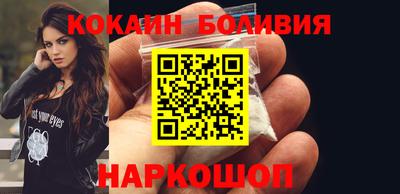 винт Кинель