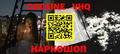 ГАЛЛЮЦИНОГЕННЫЕ ГРИБЫ Кимры