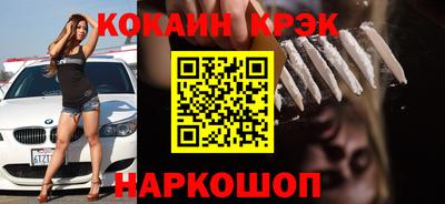 каннабис Азнакаево