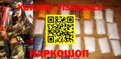 ГАЛЛЮЦИНОГЕННЫЕ ГРИБЫ Кимры