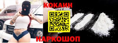 ГАЛЛЮЦИНОГЕННЫЕ ГРИБЫ Кимры
