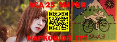 ГАЛЛЮЦИНОГЕННЫЕ ГРИБЫ Кимры