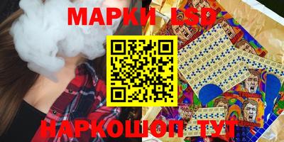 круглые Берёзовский