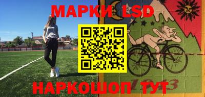 прущая мука Кингисепп