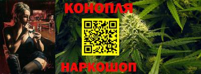 прущая мука Кингисепп