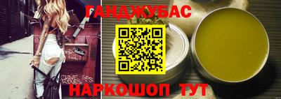 ГАЛЛЮЦИНОГЕННЫЕ ГРИБЫ Кимры