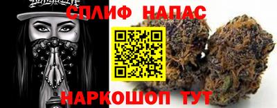 винт Кинель