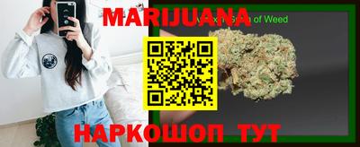 соль ск Беслан