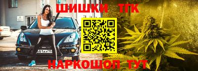 соль ск Беслан