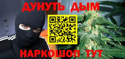 прущая мука Кингисепп