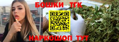прущая мука Кингисепп